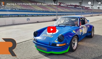 Porsche 1973 911 RSR
