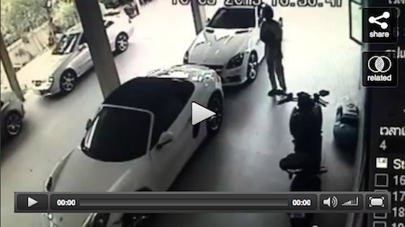 man caught having sex with Porsche
