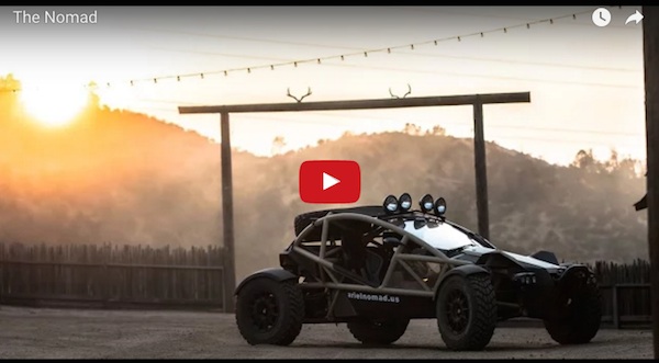 Leh keen Aeriel Atom