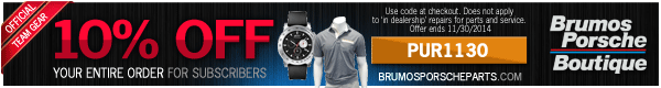 Brumos banner