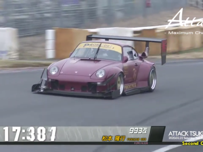 800-HP 993