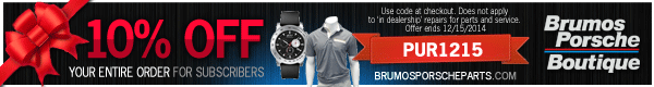 Brumos banner