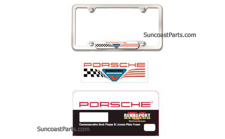 RRV Plate frame