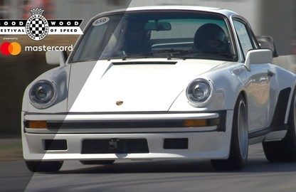 1986 Porsche 930