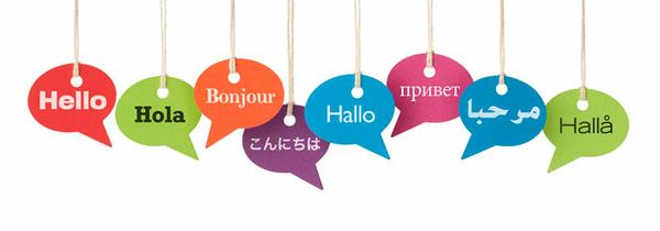 New Language