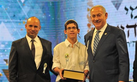 Int'l Bible Competition for Youth winner, Bnei Tzvi student, Elkana Friedmnan