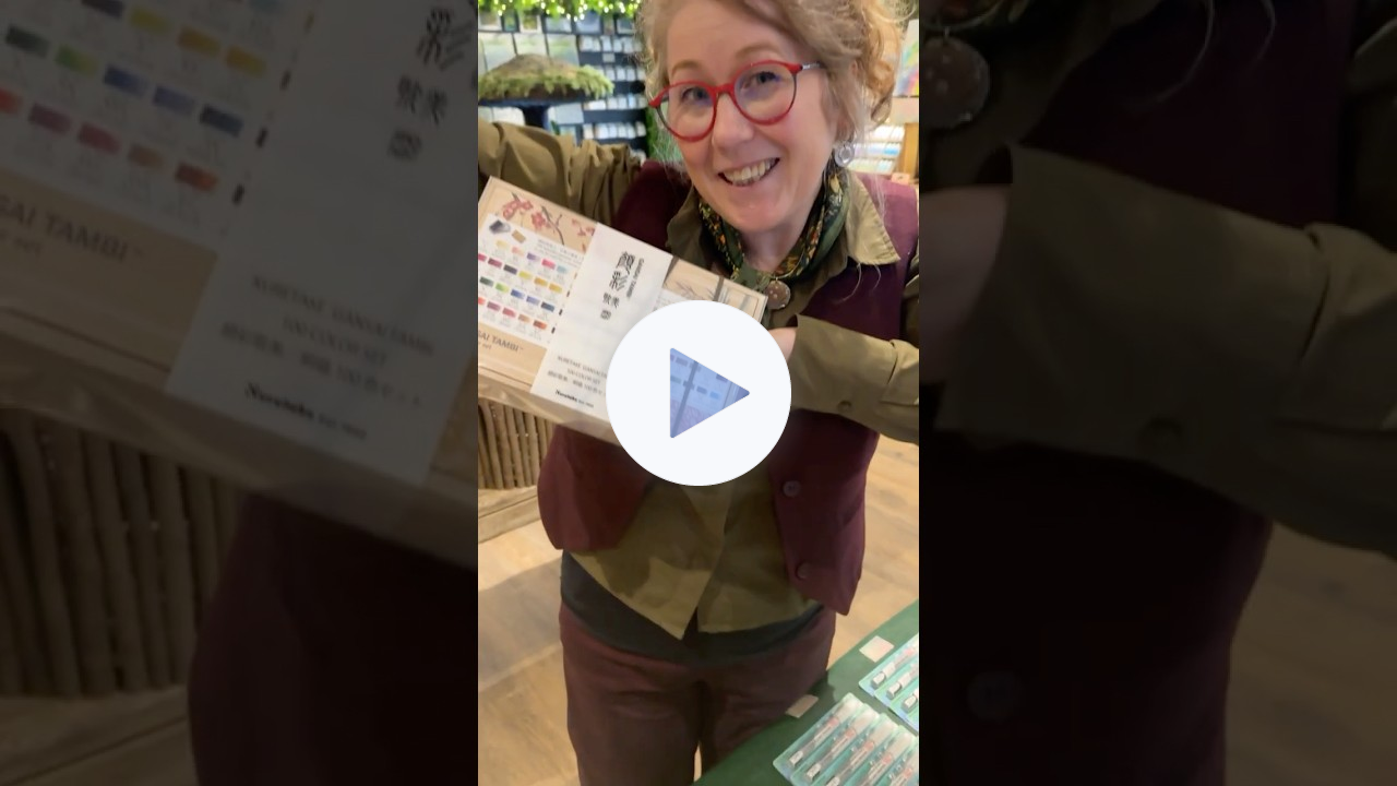 Introducing the new Gansai Tambi 100 colour Limited Edition set 😍