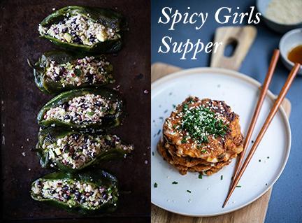 spicy girls supper peppers