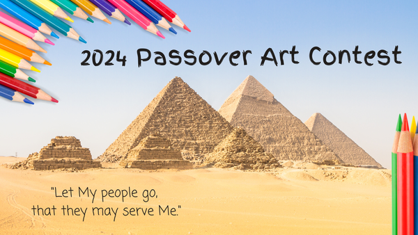 Passover Art Contest