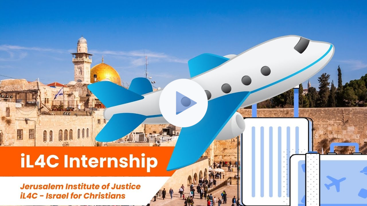 Young Adult Internship in Israel - May 2023