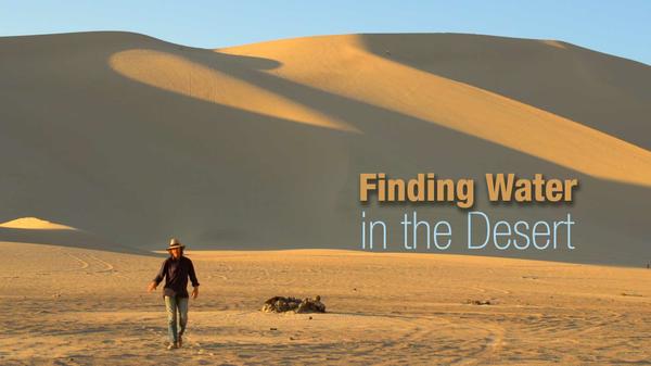 Finding Water in the Desert