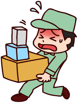 [Please allow image]