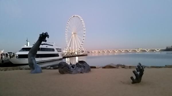 National Harbor, Maryland