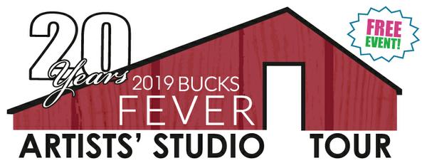 Studio Tour Logo