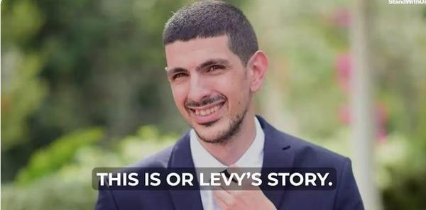 This is Or Levy's Story