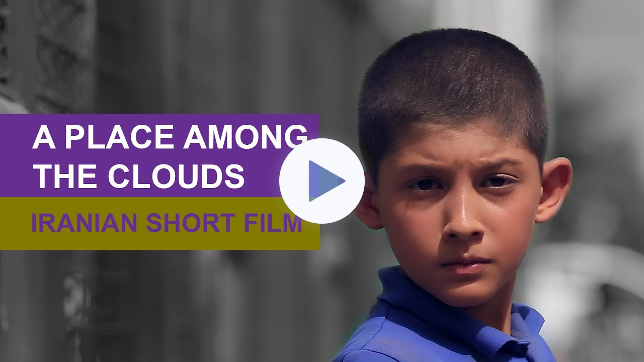 A Gift in Secret: Heartwarming Short Film on Kindness & Giving | Must-Watch Iranian Short Film