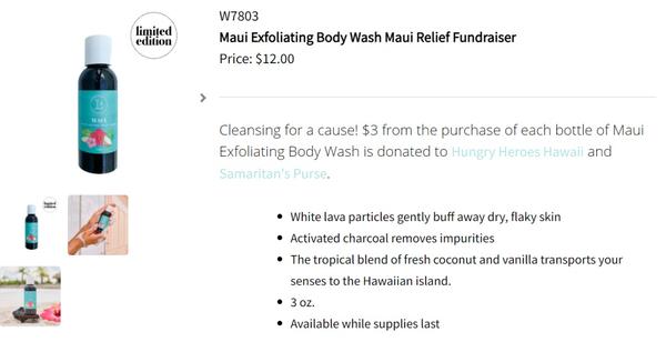 Maui Fundraiser Cleanse for a Cause Exfoliating Body Wash