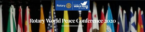 Image Rotary 