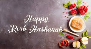 Rosh Hashanah 2024 | Dates | USA ...