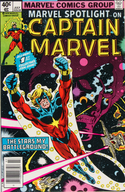 Marvel Spotlight v2 #1 missing issue number variant