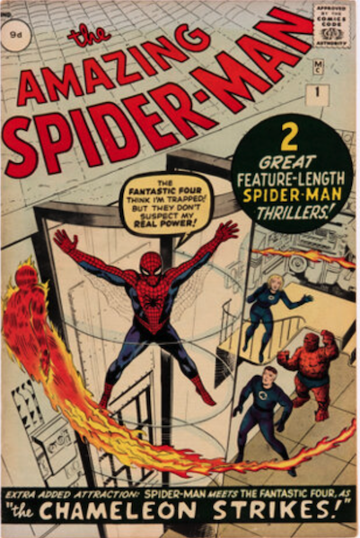 UK price variant of ASM #1