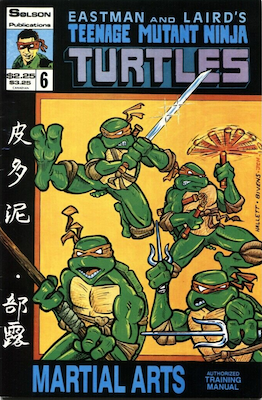 More TMNT goodies