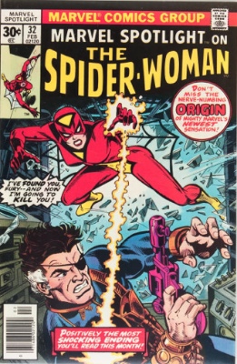 1st Appearance of Spider-Woman (Jessica Drew): Marvel Spotlight #32
