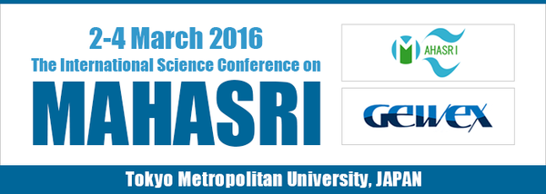 MAHASRI Conference Banner