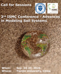 Third International Soil Modeling Consortium Conference: Calls for Papers