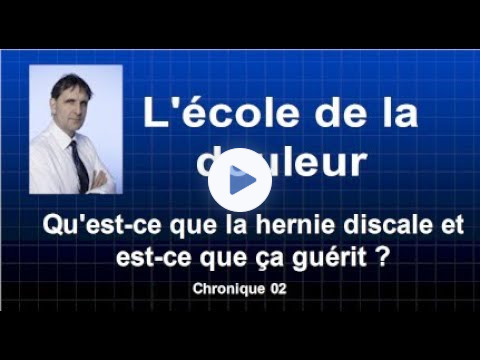 La hernie discale