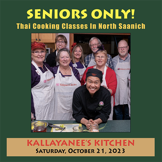 YouTube Video of Seniors Only Class