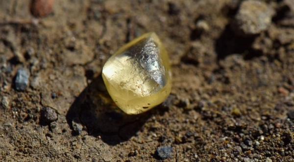 Woman Finds 4.38-Carat Diamond At Arkansas State Park