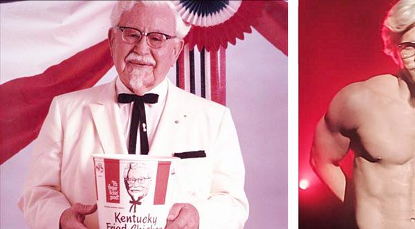 How A Risky Ad Made KFC A Hot Topic