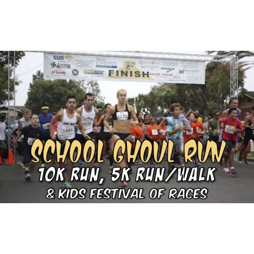 School Ghoul Run