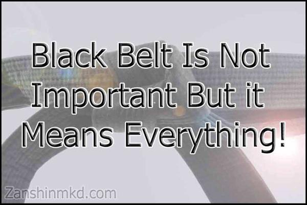 black-belt-is-not-important_2.jpg