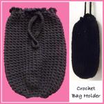 Crochet Bag Holder